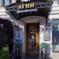 Агни