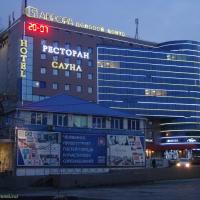 Аврора