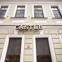 Castle