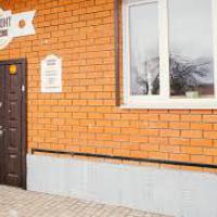 Горизонт