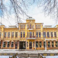 Империал