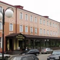 Королевский Двор