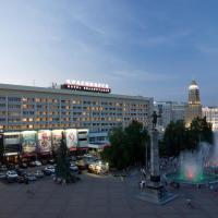 Красноярск