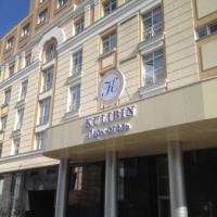 Кулибин