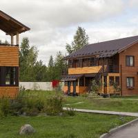Лагуна Юг