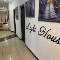 Light House