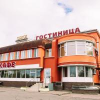 Орион