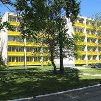 Отрадное