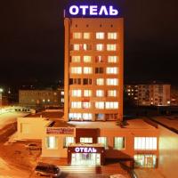 Первоуральск