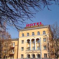 Планета Люкс