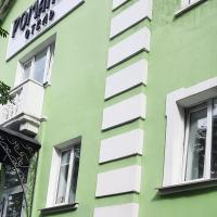 Романов