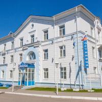Снегурочка