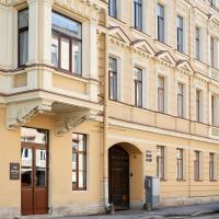 Станция на Казначейской
