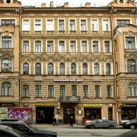 Васильевский Двор