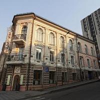 Версаль