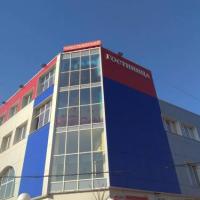 Вилль
