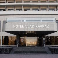 Владикавказ