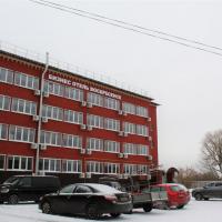 Воскресенск