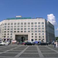 Варшава