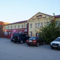 Заря