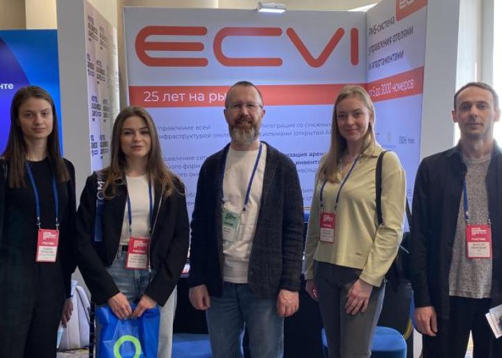 ECVI на Hotel Business Days Москва: активная стратегия помогла укрепить позиции и найти новых партнёров