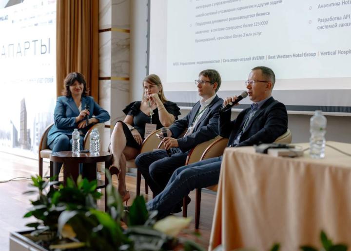 Эделинк принял участие в бизнес-завтраке в рамках форума «АПАРТЫ»