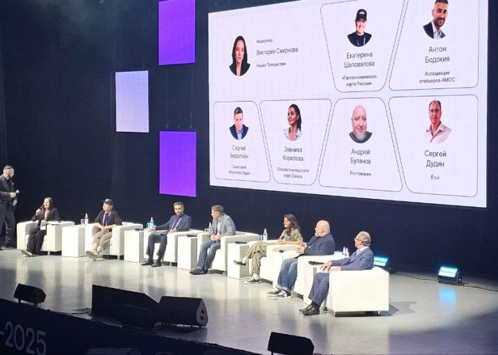 Цифровая платформа Ecvi на Техносмене Ростелекома