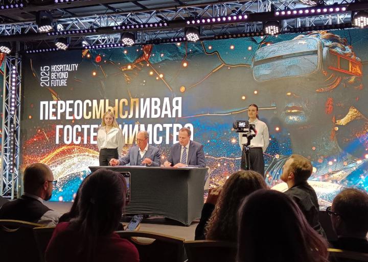 Ecvi в стратегическом партнерстве с Цифровым Отелем