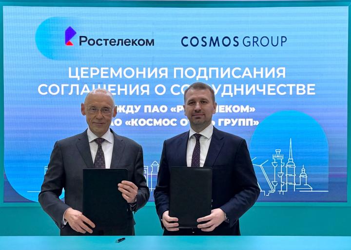 ECVI в проекте «Ростелекома» и Cosmos Hotel Group