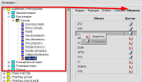 Капсульный отель CAPS Hotel, Moscow – Updated 2022 Prices