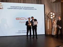 Ecvi Apart награжден премией конкурса PROESTATE & TOBY Awards 2022