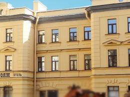 Система управления отелем Эдельвейс в СПб